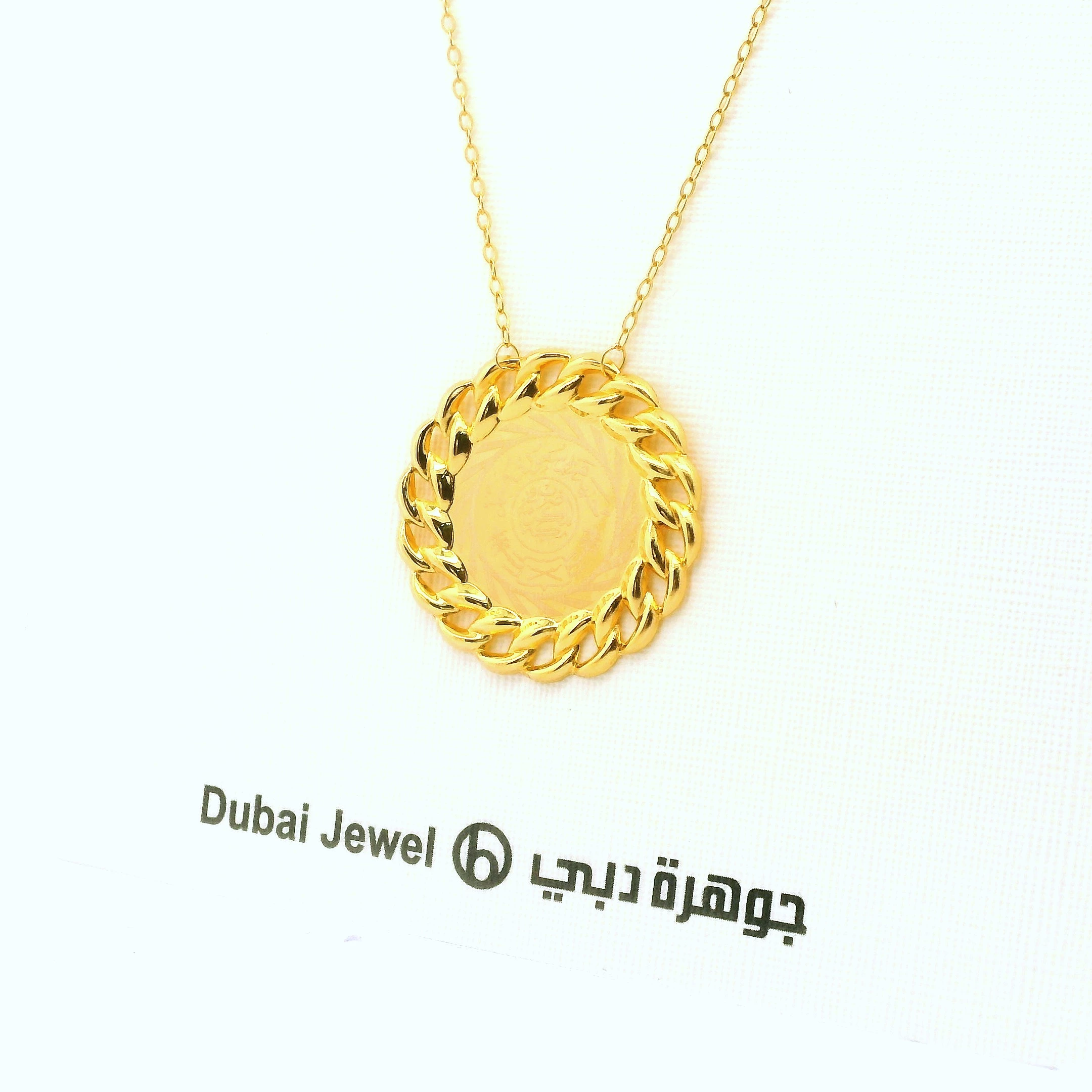 صورة المنتج