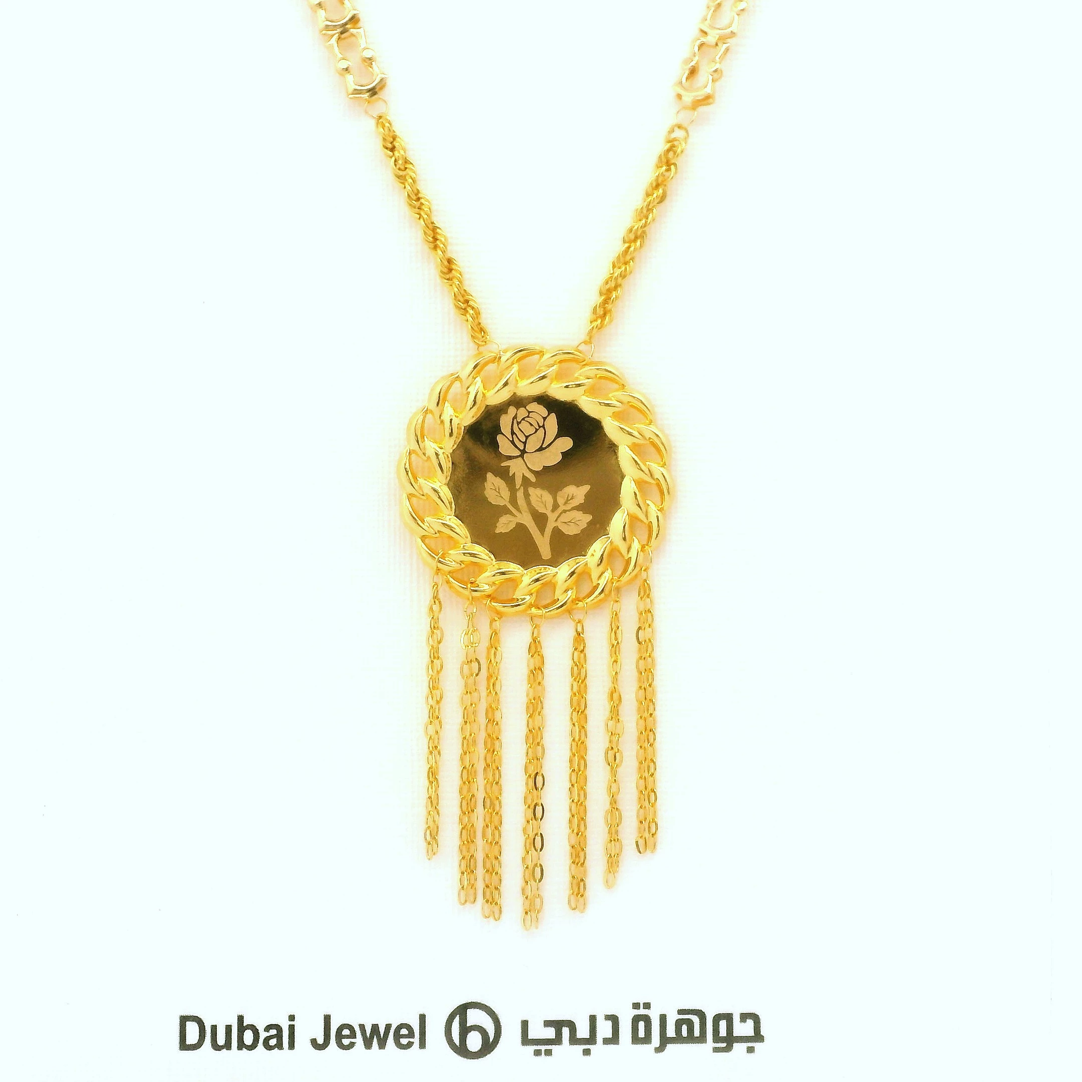صورة المنتج